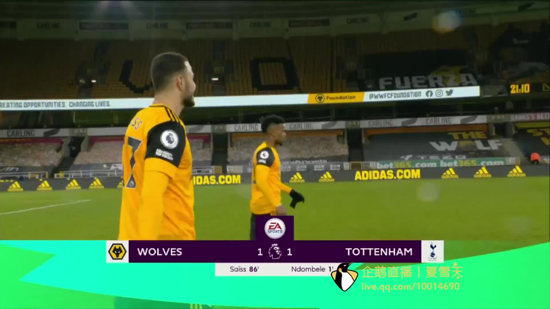 篮球比赛中 篮球比赛中